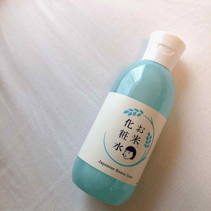 お米の化粧水/毛穴撫子/化粧水を使ったクチコミ(1枚目)
