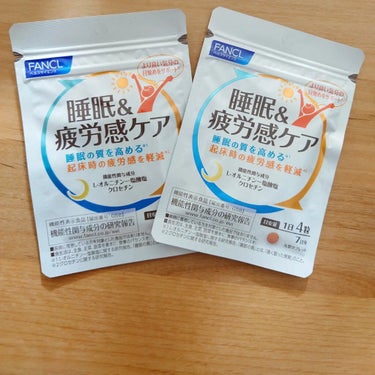 milktea12@フォロバ100 on LIPS 「この度、ファンケルの⁡⁡【睡眠＆疲労感ケア】14日間モニター⁡..」（1枚目）