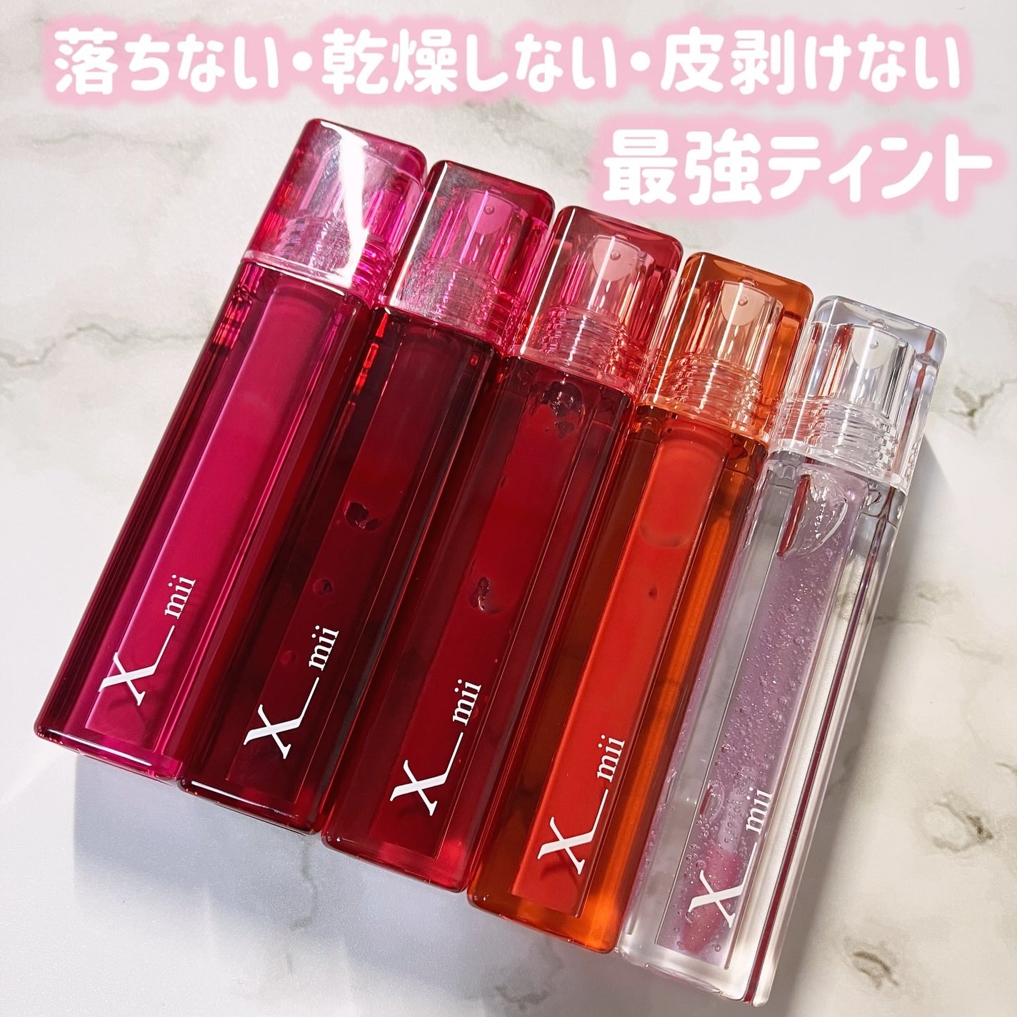 シルキーエアリーSooクリーム/xmii/フェイスクリームを使ったクチコミ(3枚目)