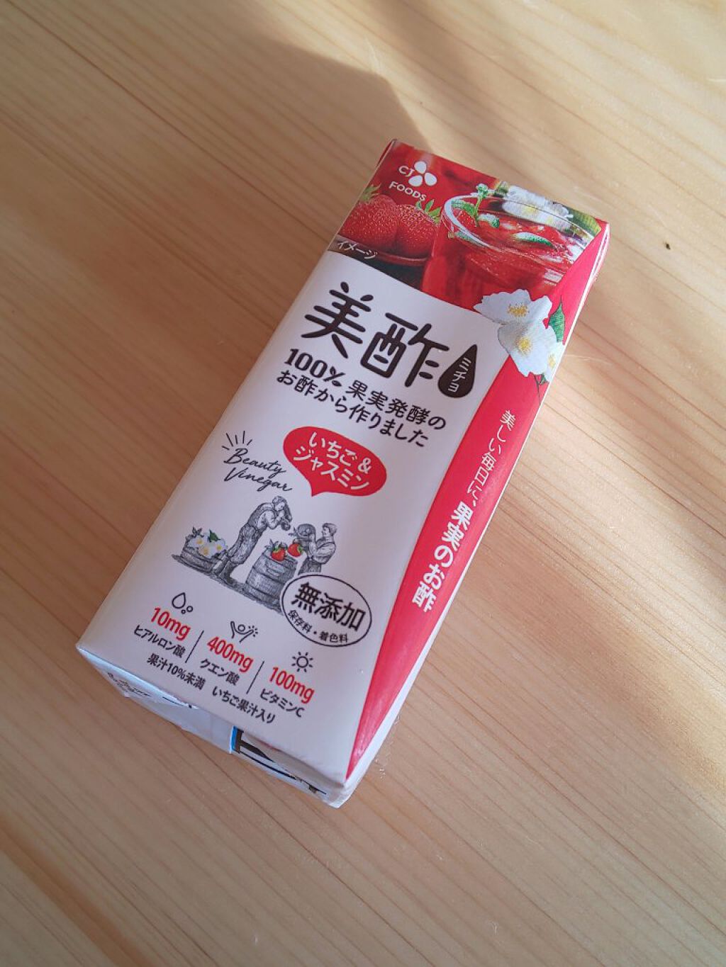 いちご&ジャスミン/美酢(ミチョ)/その他飲むお酢を使ったクチコミ（1枚目）