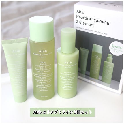 ドクダミカーミングトナー スキンブースター/Abib /ブースター・導入液を使ったクチコミ(1枚目)