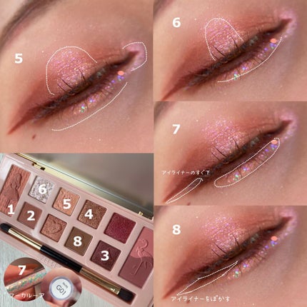 フェアリーグリッターライナー G01 フェアリーマーメイド/FOCALLURE/グリッターを使ったクチコミ(3枚目)