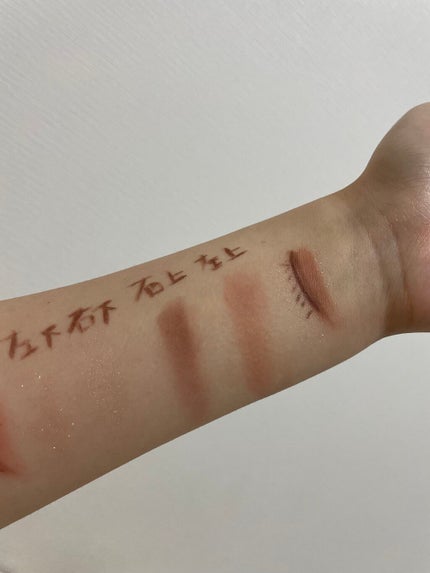 THE アイパレR/b idol/アイシャドウパレットを使ったクチコミ(3枚目)