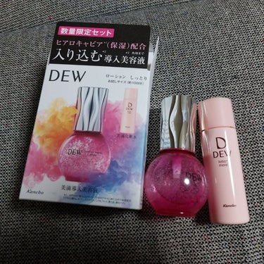 キャビアドットブースター/DEW/ブースター・導入液を使ったクチコミ（1枚目）