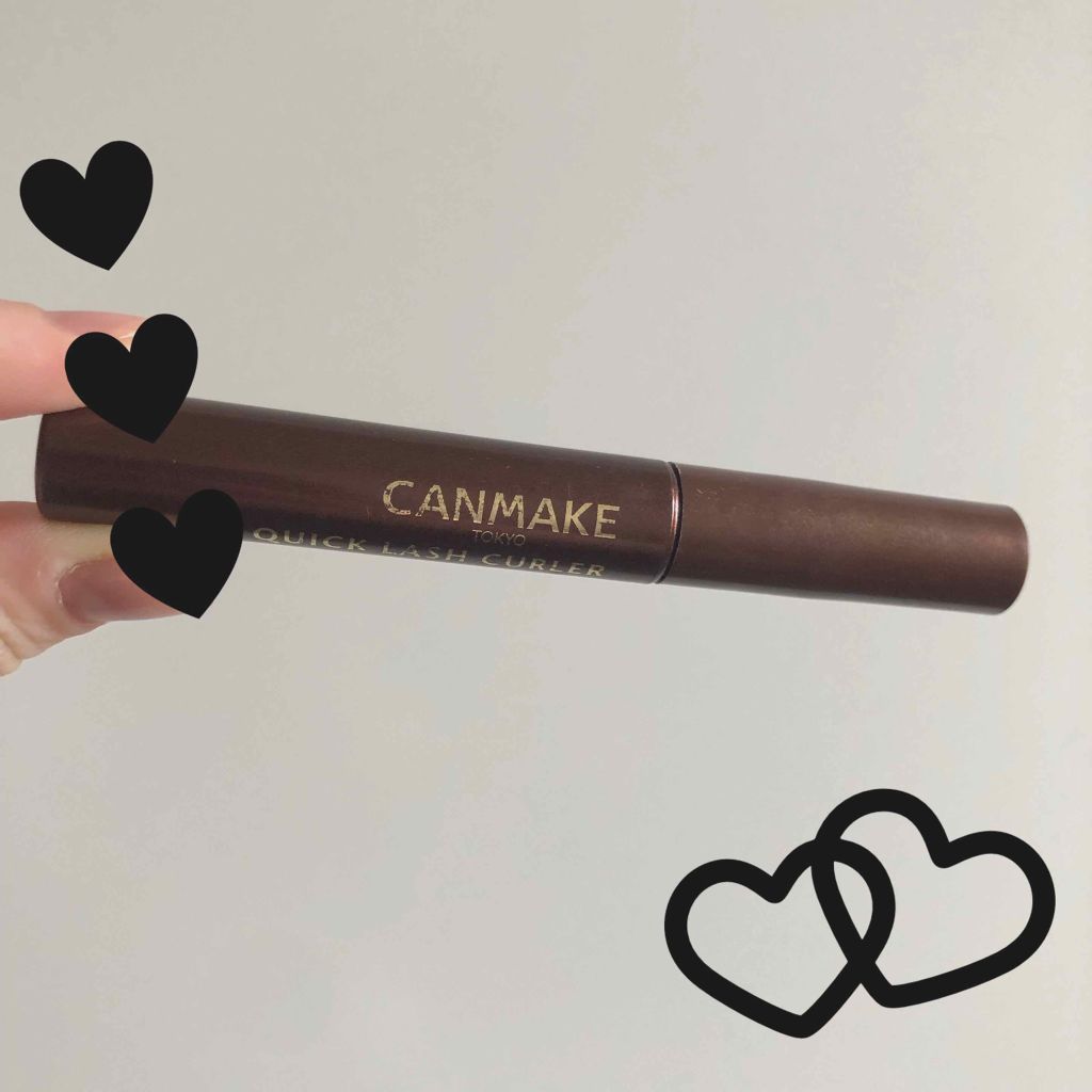 クイックラッシュカーラー/キャンメイク/マスカラ下地を使ったクチコミ（1枚目）