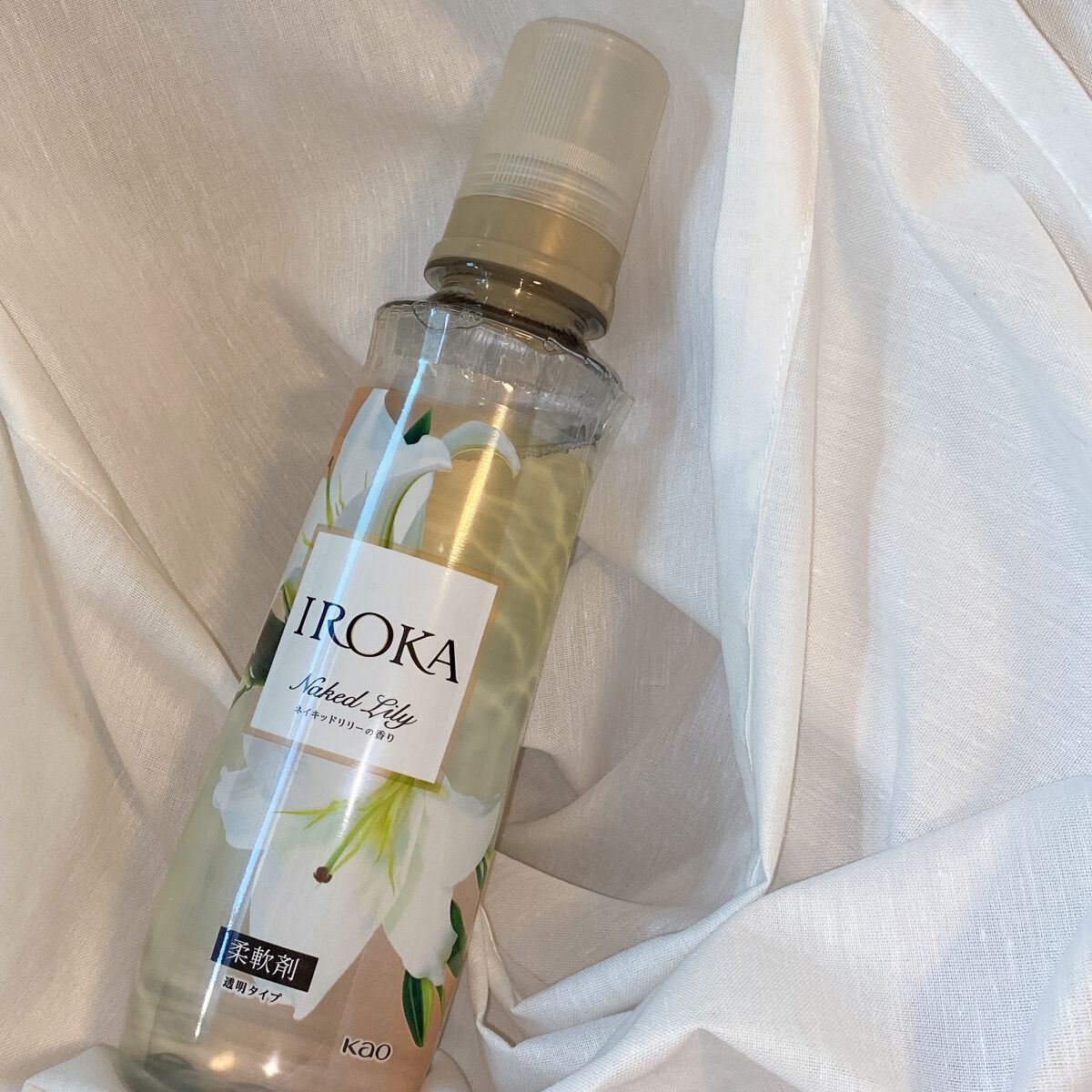 プレミアム柔軟剤 IROKA ネイキッドリリーの香り/IROKA/柔軟剤を使ったクチコミ(3枚目)