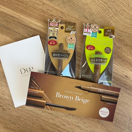 パーフェクトエクステンション マスカラ for カール/D-UP/マスカラを使ったクチコミ(3枚目)