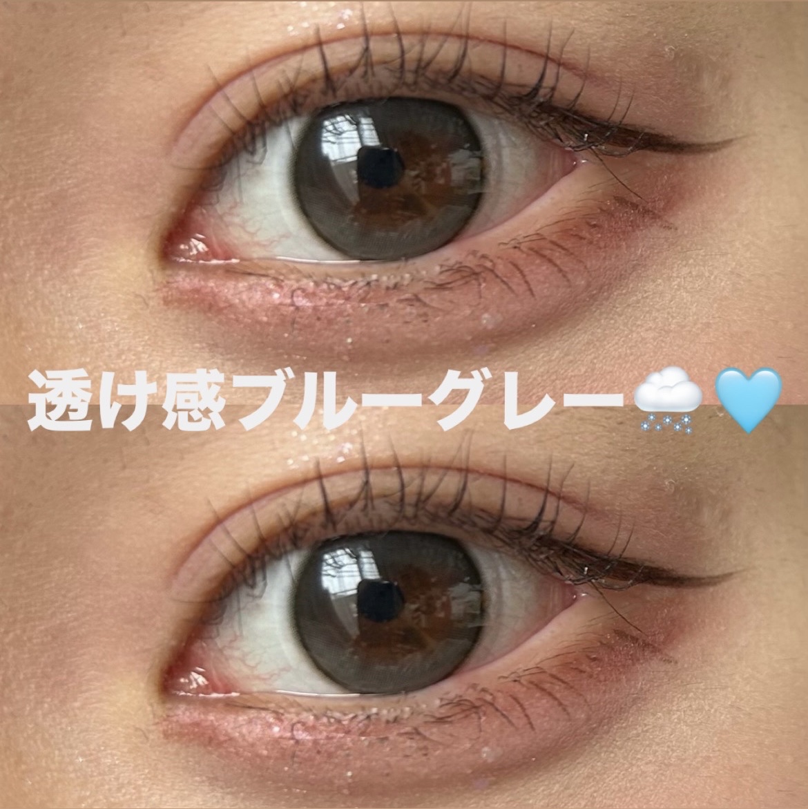 MOLAK 1day/MOLAK/ワンデー（１DAY）カラコンを使ったクチコミ（1枚目）