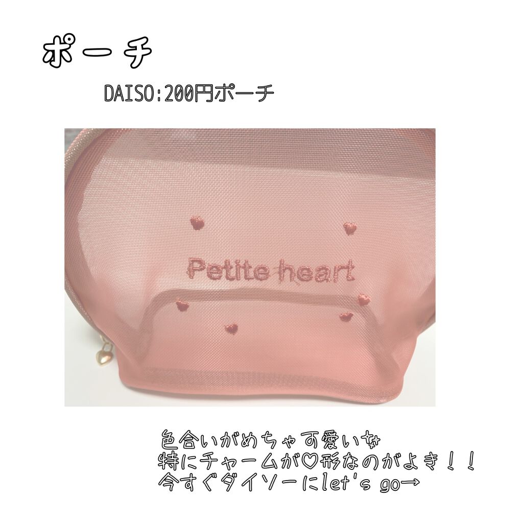 ボディシート (せっけん)/シーブリーズ/ボディシートを使ったクチコミ（2枚目）