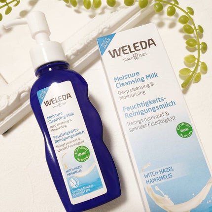 モイスチャー クレンジングミルク/WELEDA/ミルククレンジングを使ったクチコミ(1枚目)