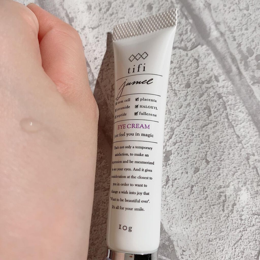 ジュメル アイクリーム/Jumel(ジュメル)/アイケア・アイクリームを使ったクチコミ(5枚目)