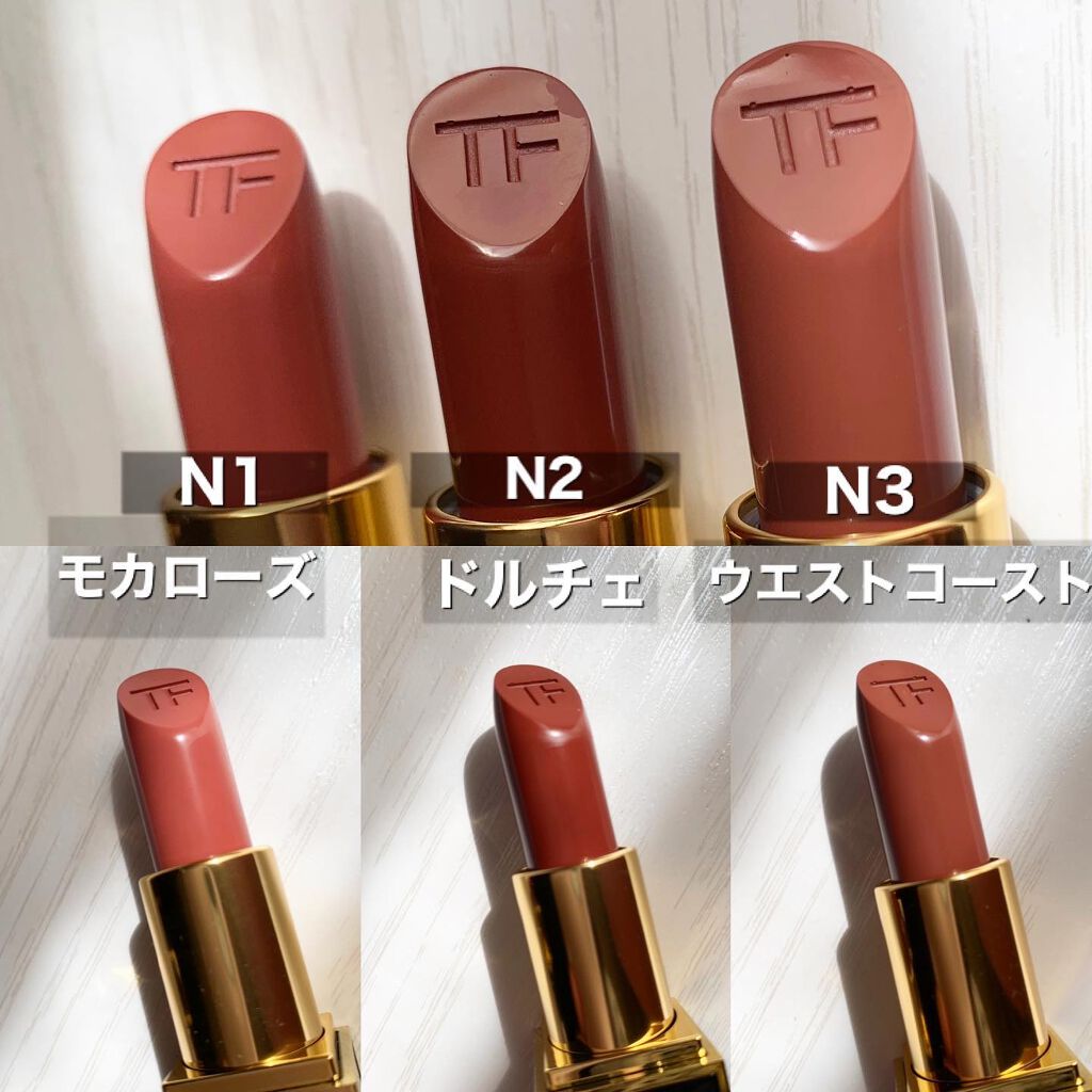 限定口紅】リップ カラー|TOM FORD BEAUTYの口コミ - 10月1日/数量