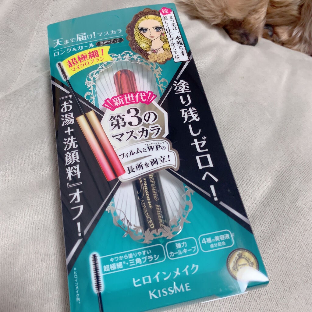 UVシルクカバーパウダー/CEZANNE/プレストパウダーを使ったクチコミ(5枚目)