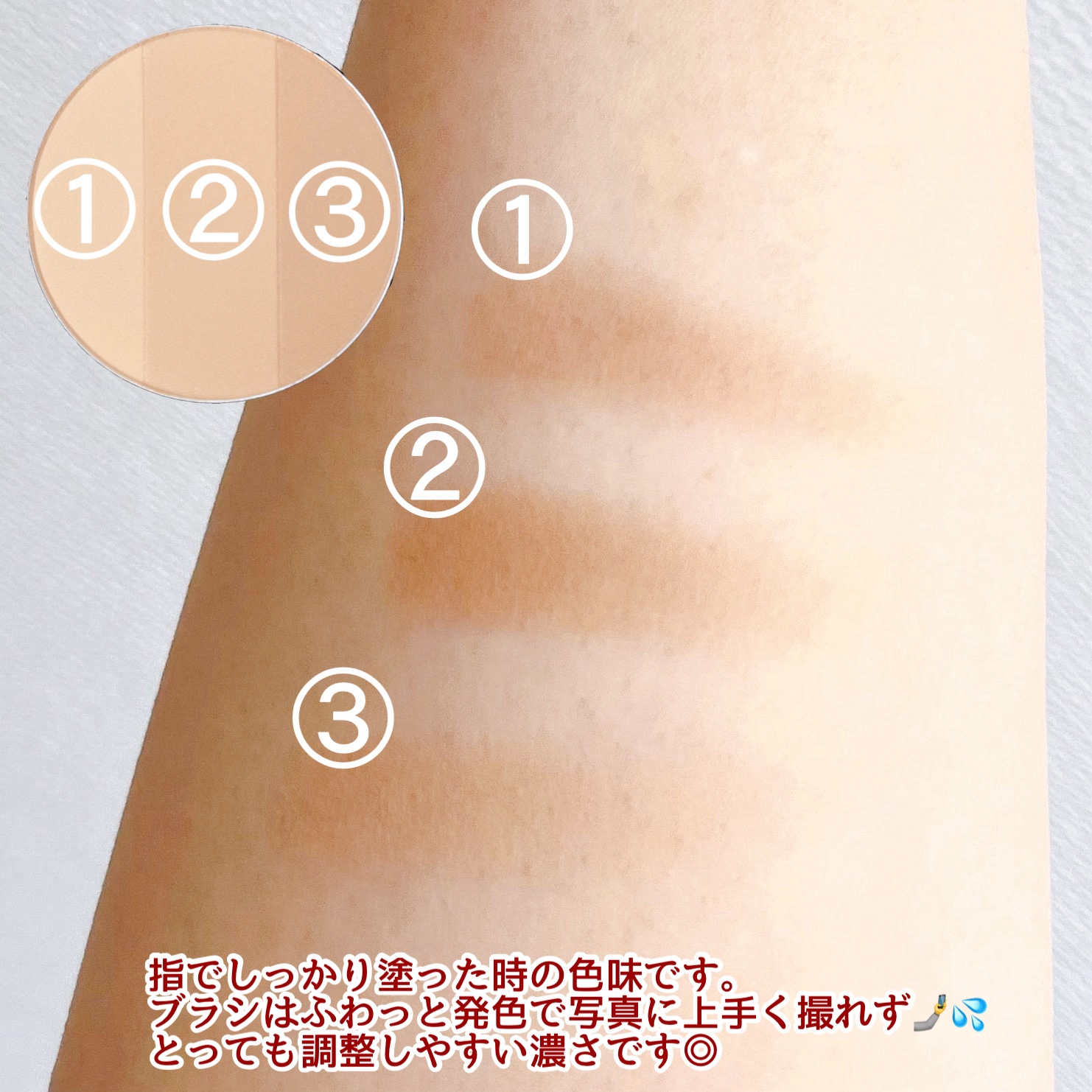 アートクラスバイロダン シェーディング/too cool for school/シェーディングを使ったクチコミ（2枚目）