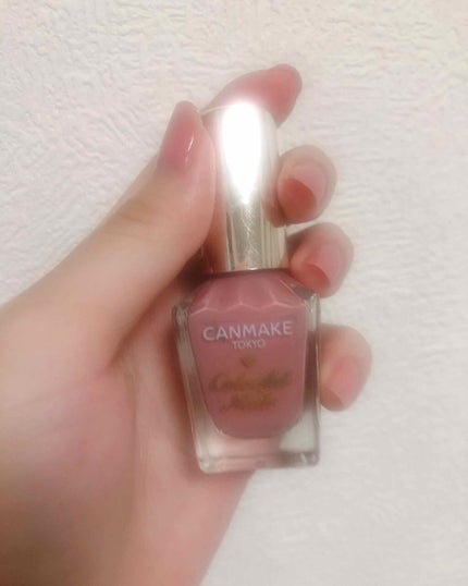 カラフルネイルズ/キャンメイク/マニキュアを使ったクチコミ(2枚目)