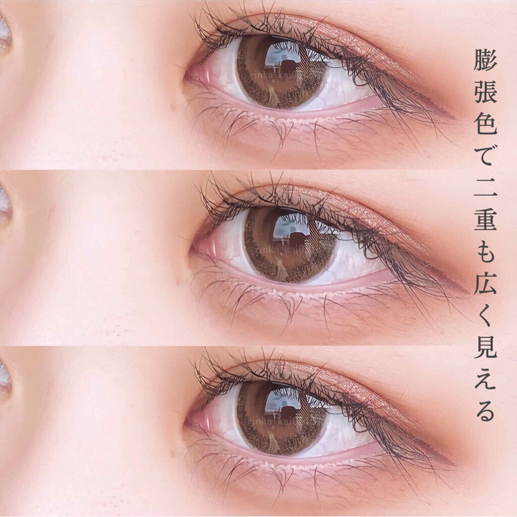 「塗るつけまつげ」上向きタイプ/デジャヴュ/マスカラ by 𝗥𝗶𝗻𝗸𝗮