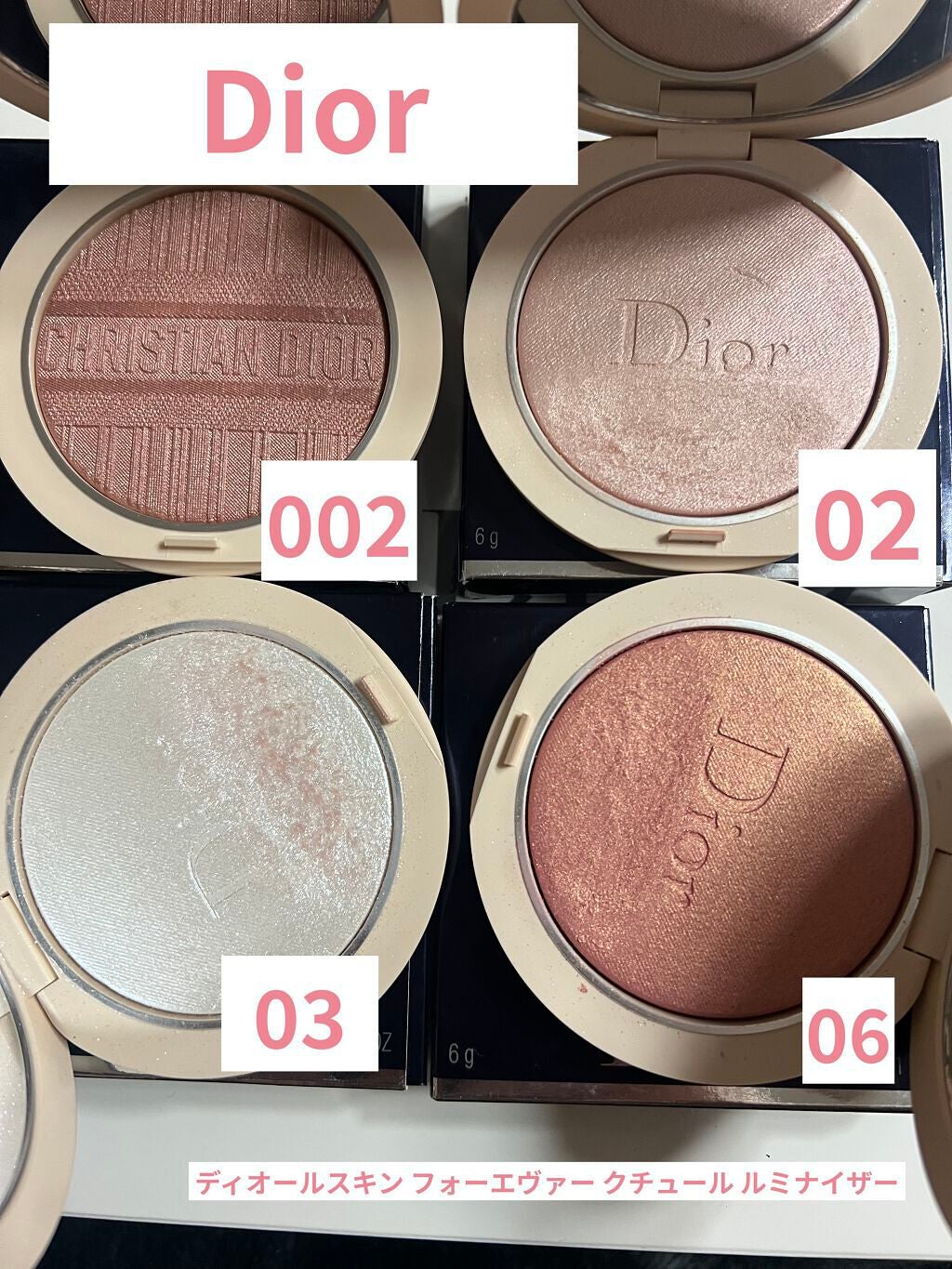 ディオールスキン フォーエヴァー クチュール ルミナイザー/Dior/プレストパウダーを使ったクチコミ(1枚目)