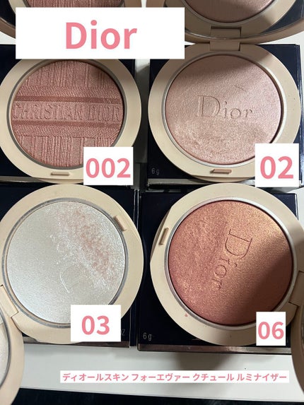 ディオールスキン フォーエヴァー クチュール ルミナイザー/Dior/プレストパウダーを使ったクチコミ(1枚目)