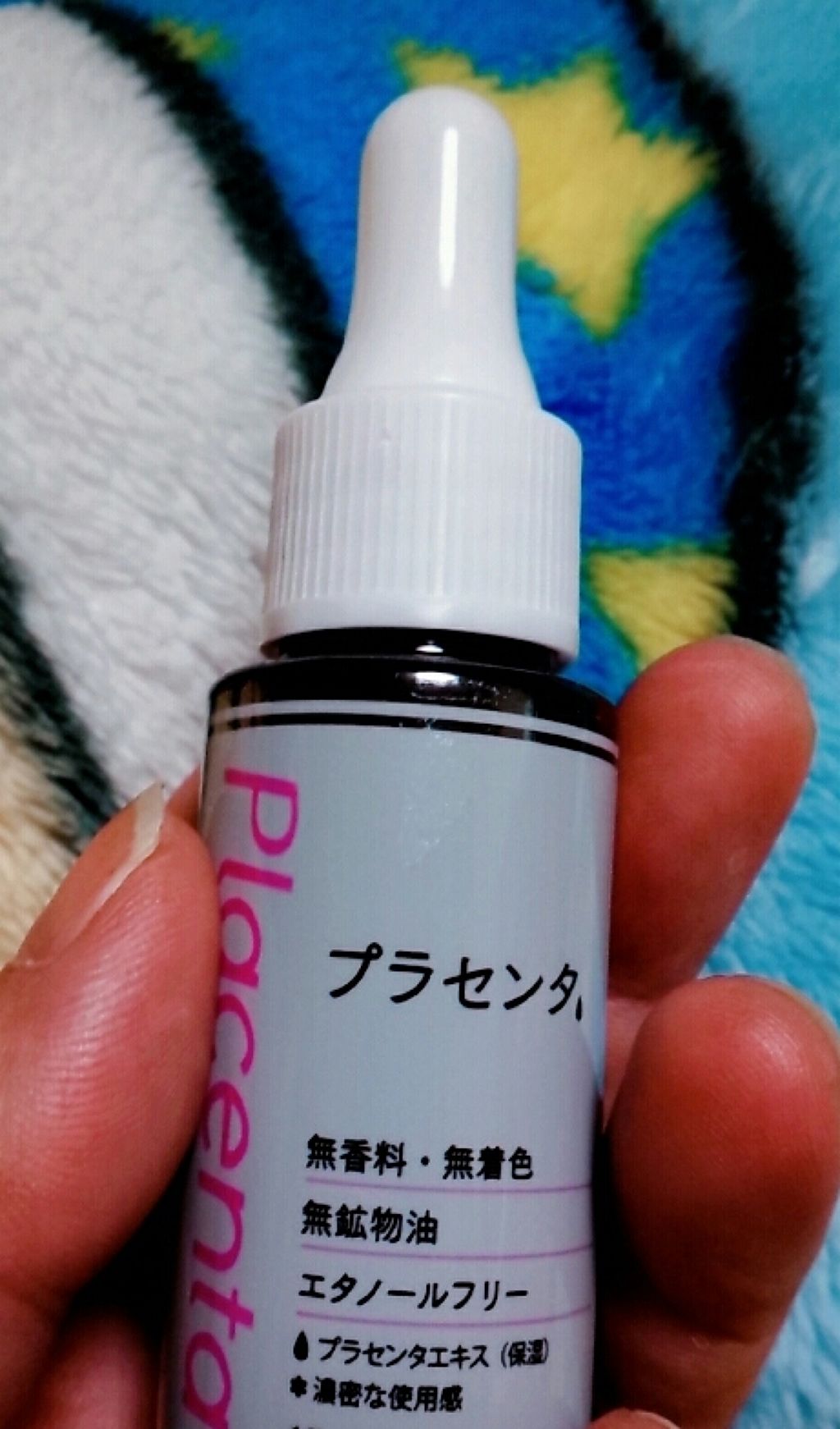 エスポルール リップティント/エスポルール/リップティントを使ったクチコミ（2枚目）