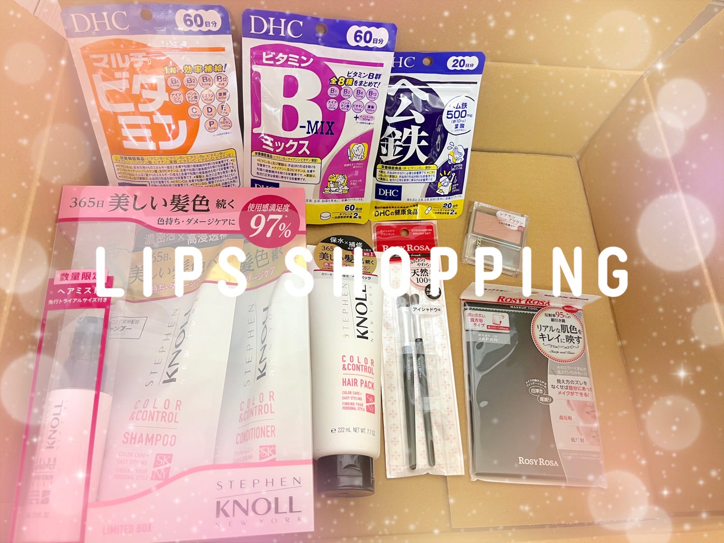 リアルックミラー/ロージーローザ/その他化粧小物を使ったクチコミ(1枚目)