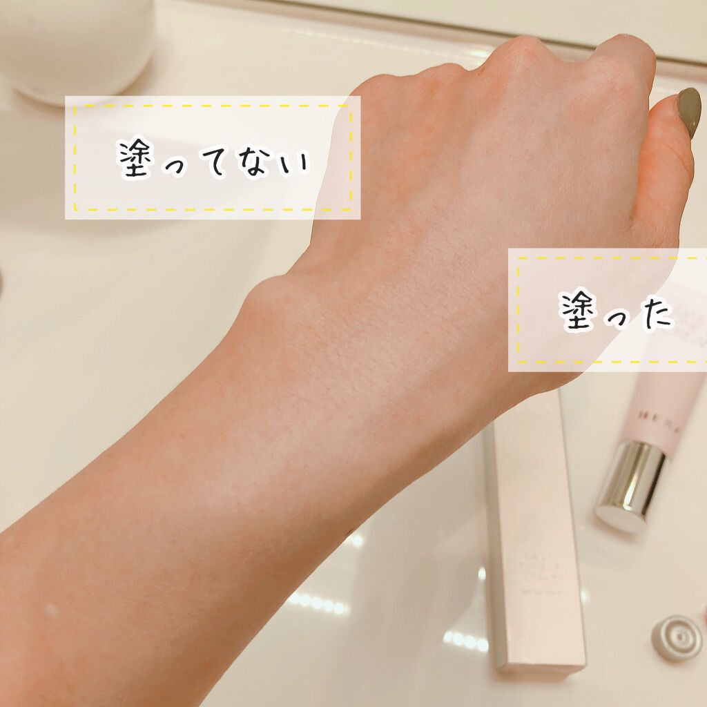 デイリートーンアップクリーム/HERA/化粧下地を使ったクチコミ(3枚目)