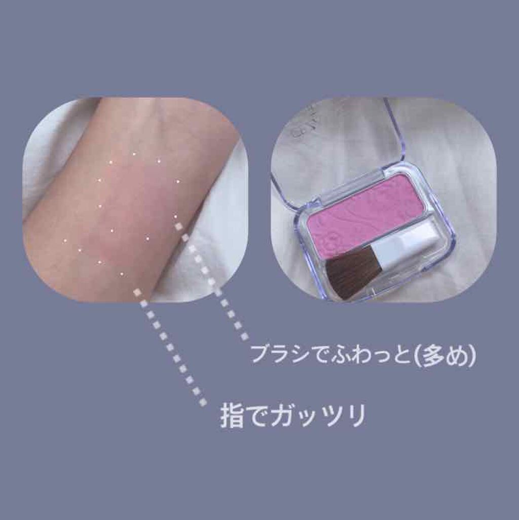 ナチュラル チークN/CEZANNE/パウダーチークを使ったクチコミ（2枚目）