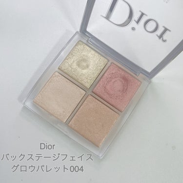 ディオール バックステージ フェイス グロウ パレット/Dior/プレストパウダーを使ったクチコミ（2枚目）