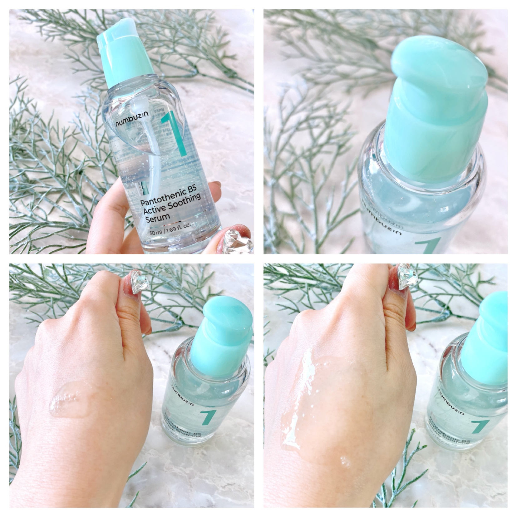 1番 塗るパントテン酸スージングクリーム/numbuzin/フェイスクリームを使ったクチコミ（2枚目）