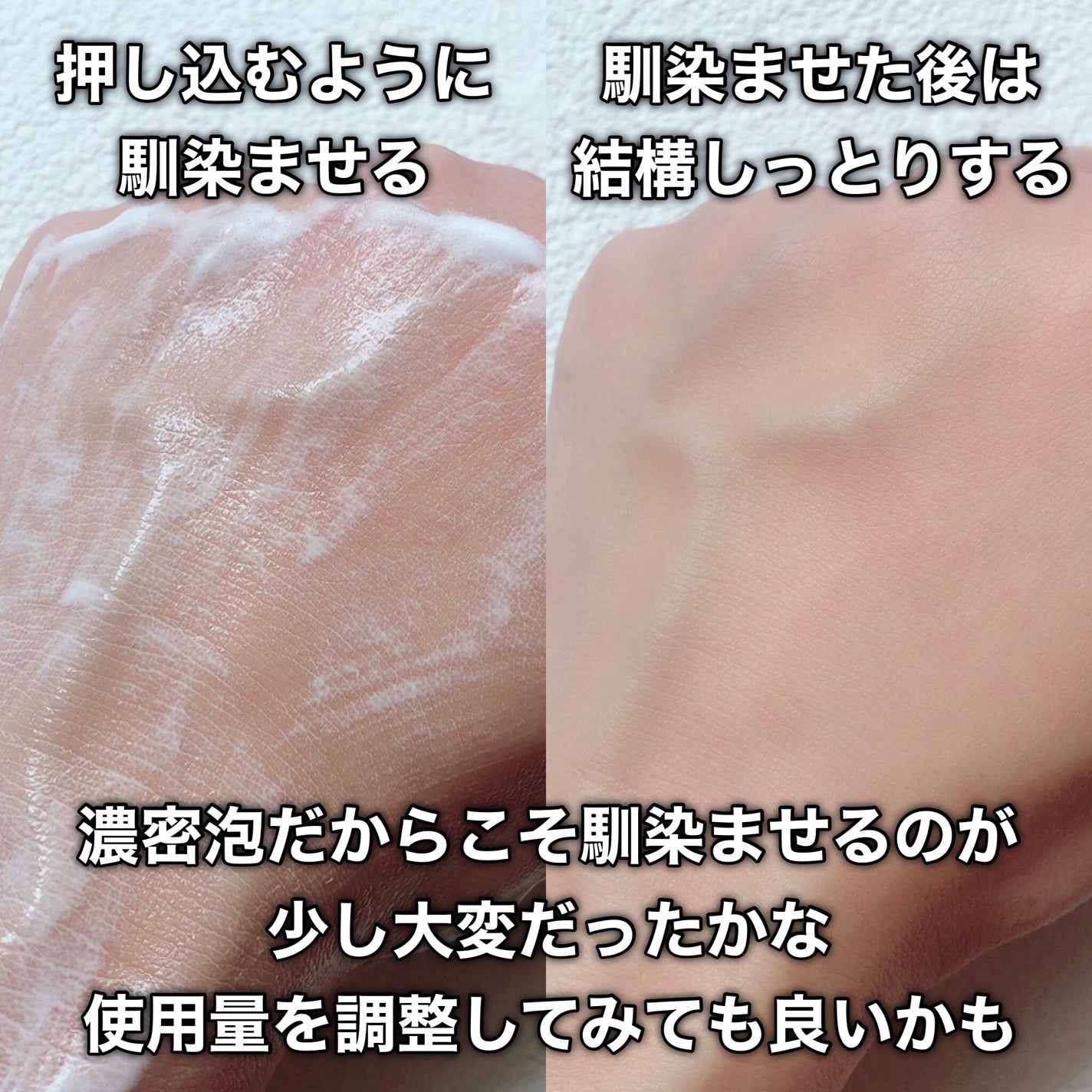 モコモモクリーム/WHOMEE/フェイスクリームを使ったクチコミ(8枚目)