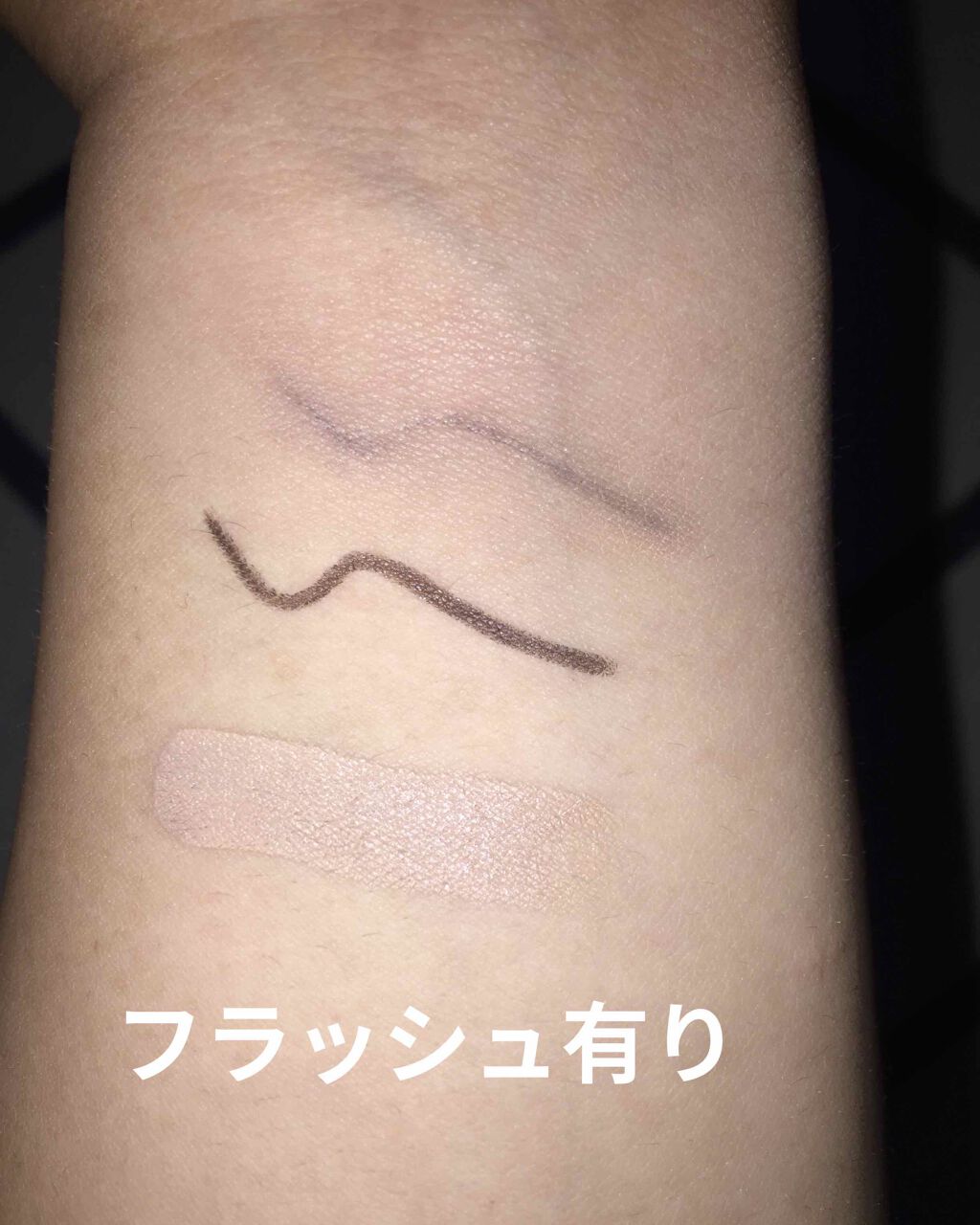 カラースティック モイストラスティングカバー/キャンメイク/スティックコンシーラーを使ったクチコミ(3枚目)