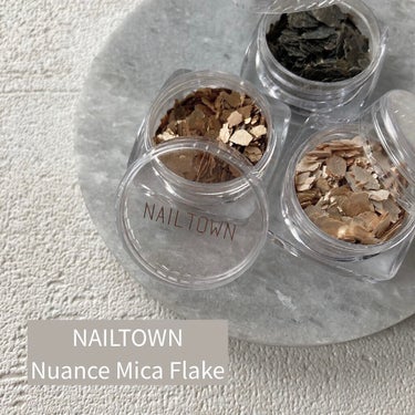 Miki.(ﾌｫﾛﾊﾞ強化中🦾) on LIPS 「NAILTOWN様のNuanceMicaFlake🙈奥行きや大..」（1枚目）