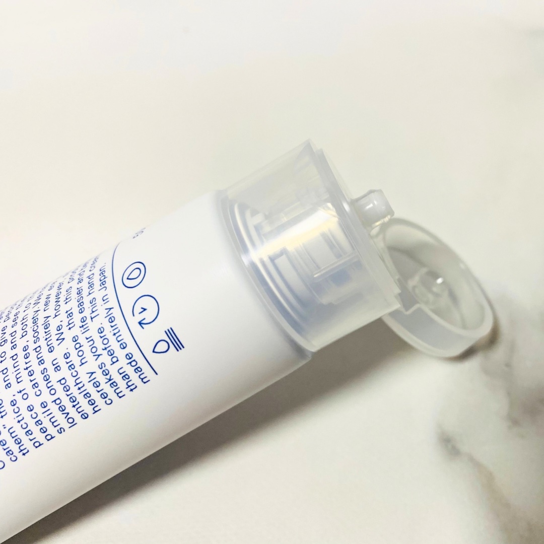 Hands A P.P. Professional Protection/Å P.P./ハンドクリームを使ったクチコミ（2枚目）