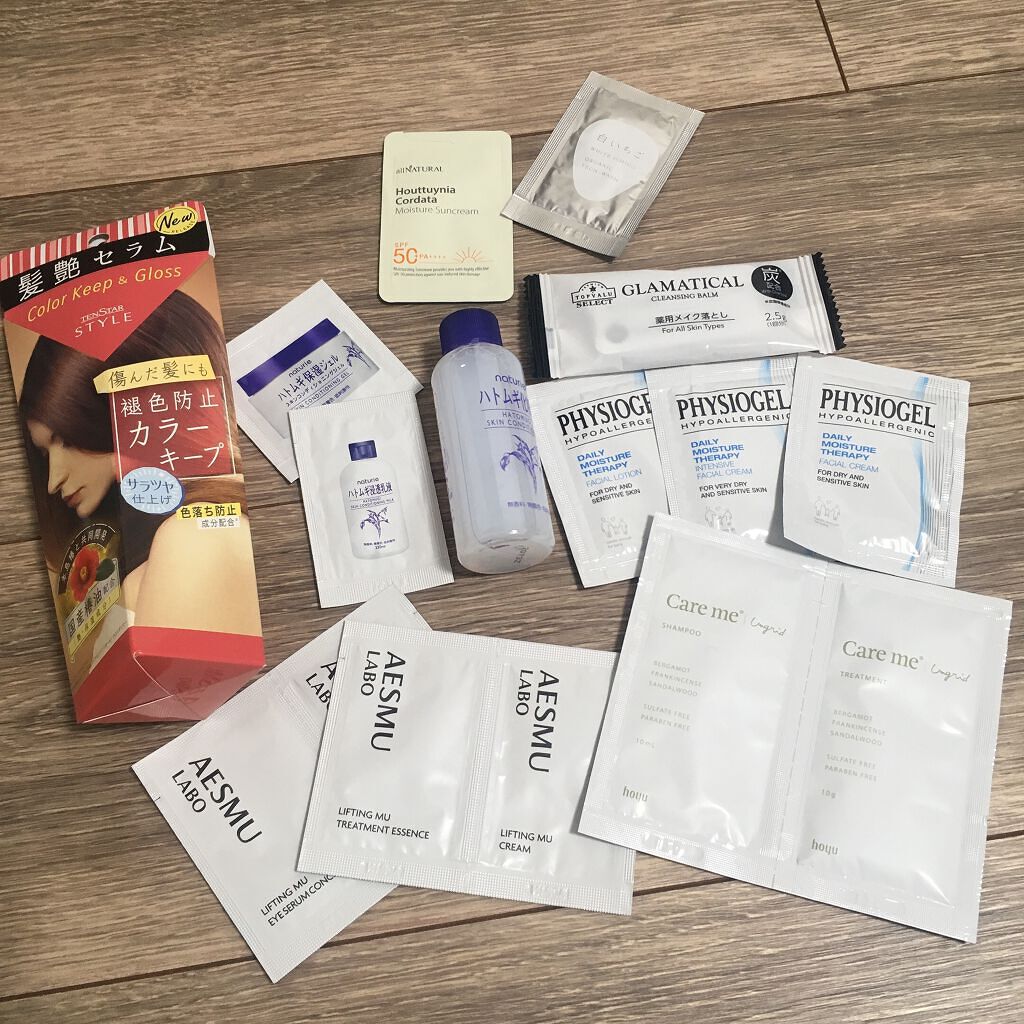 ダイヤモンドシリーズ 星空リキッドアイシャドウ 08青い燈火/ZEESEA/リキッドアイシャドウを使ったクチコミ（3枚目）