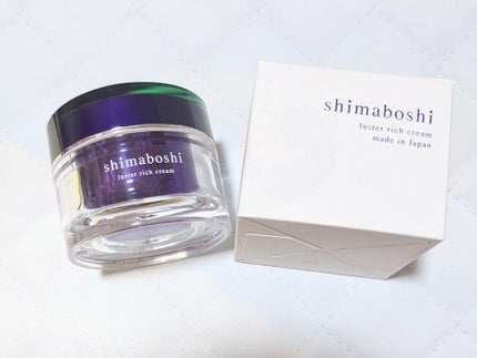ラスターリッチクリーム/shimaboshi/フェイスクリームを使ったクチコミ(3枚目)