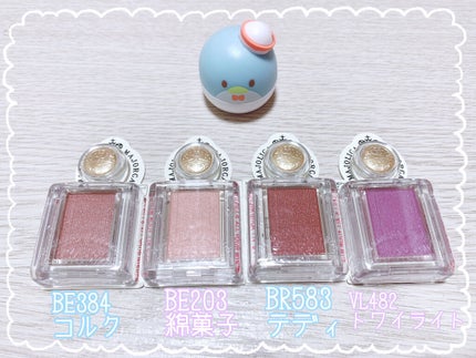 【旧】ディオール アディクト リップ マキシマイザー/Dior/リップグロスを使ったクチコミ(5枚目)