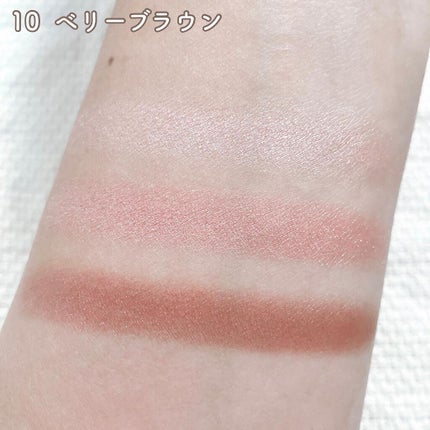 トーンアップアイシャドウ/CEZANNE/アイシャドウパレットを使ったクチコミ(5枚目)