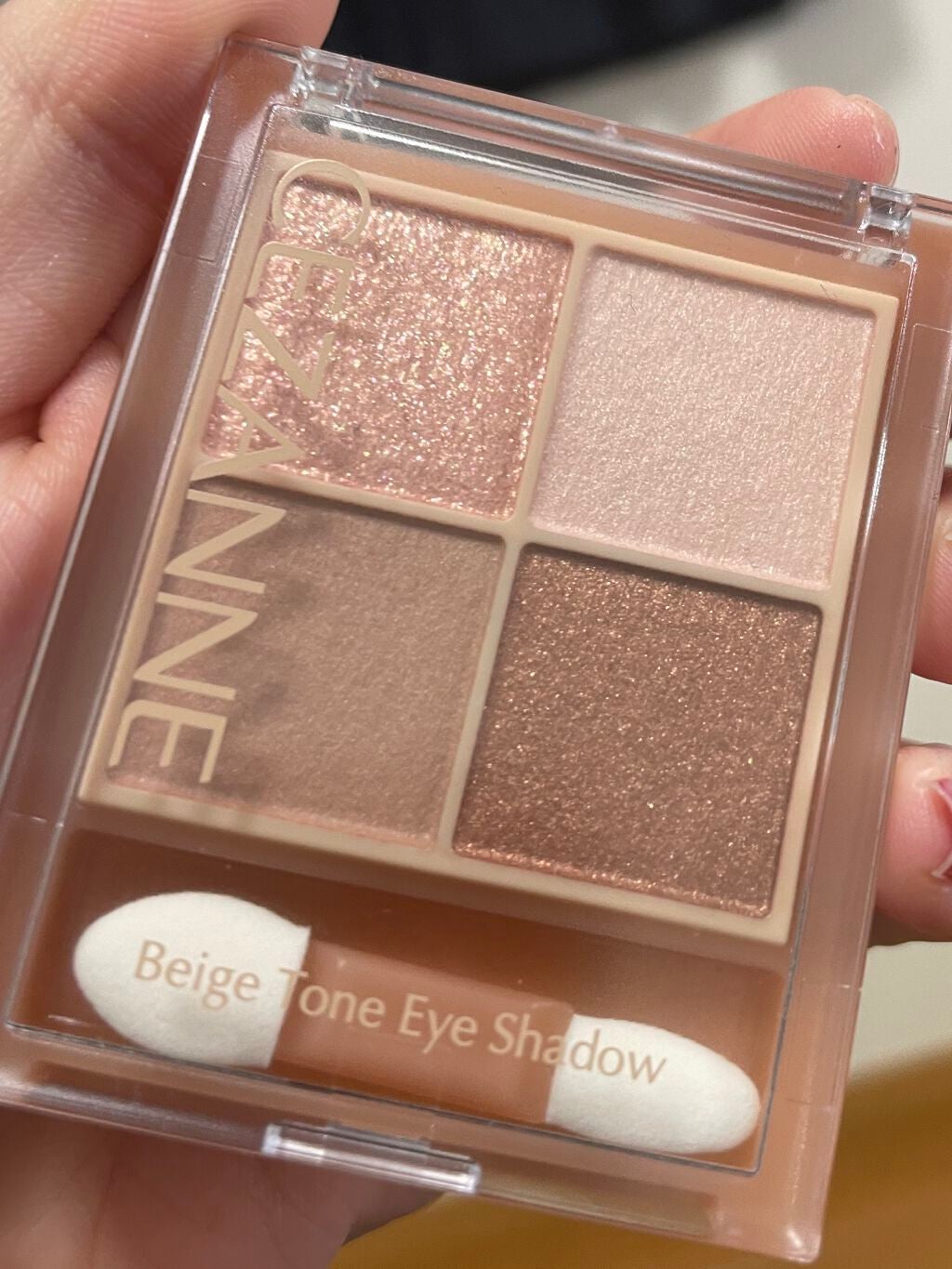 ベージュトーンアイシャドウ/CEZANNE/アイシャドウパレットを使ったクチコミ(4枚目)