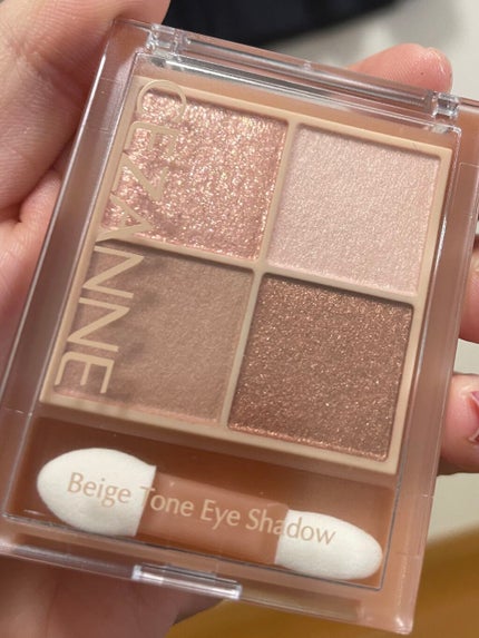 ベージュトーンアイシャドウ/CEZANNE/アイシャドウパレットを使ったクチコミ(4枚目)