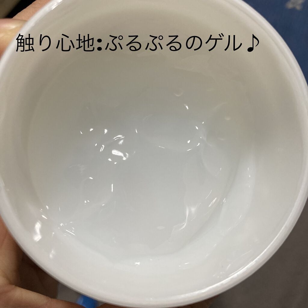 モイスト パーフェクトリッチジェル/リッツ/オールインワン化粧品を使ったクチコミ（2枚目）