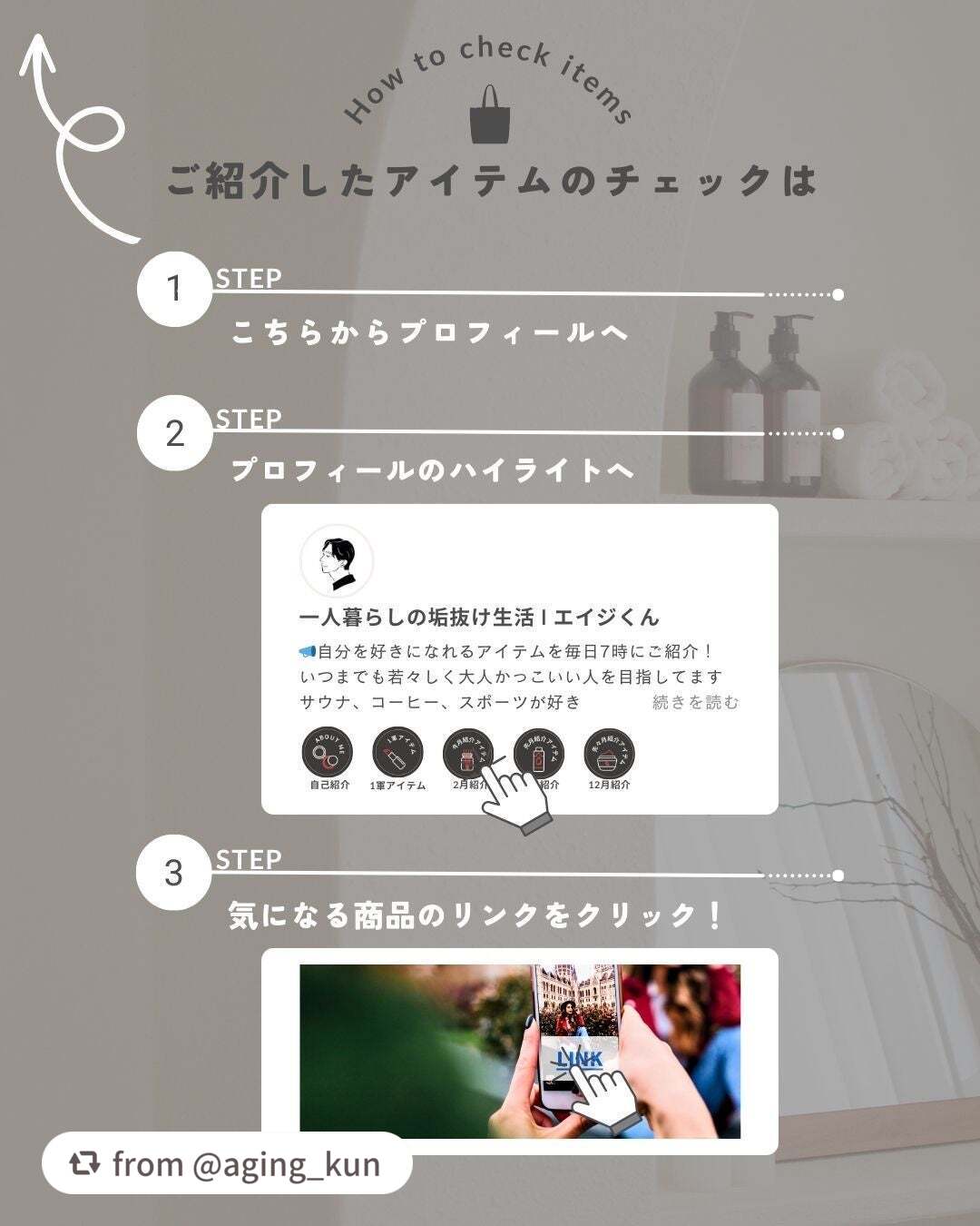 TWOOL ダブルアイリッドグルー/SHOBIDO/二重まぶた用アイテムを使ったクチコミ(4枚目)