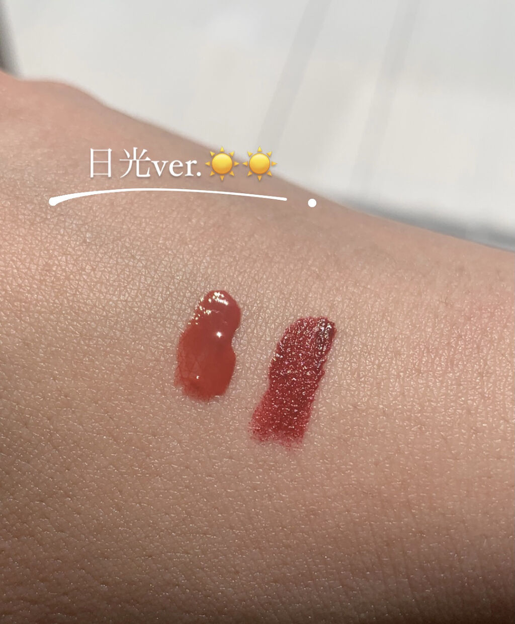 ゼロベルベットティント/rom&nd/リップティントを使ったクチコミ（3枚目）