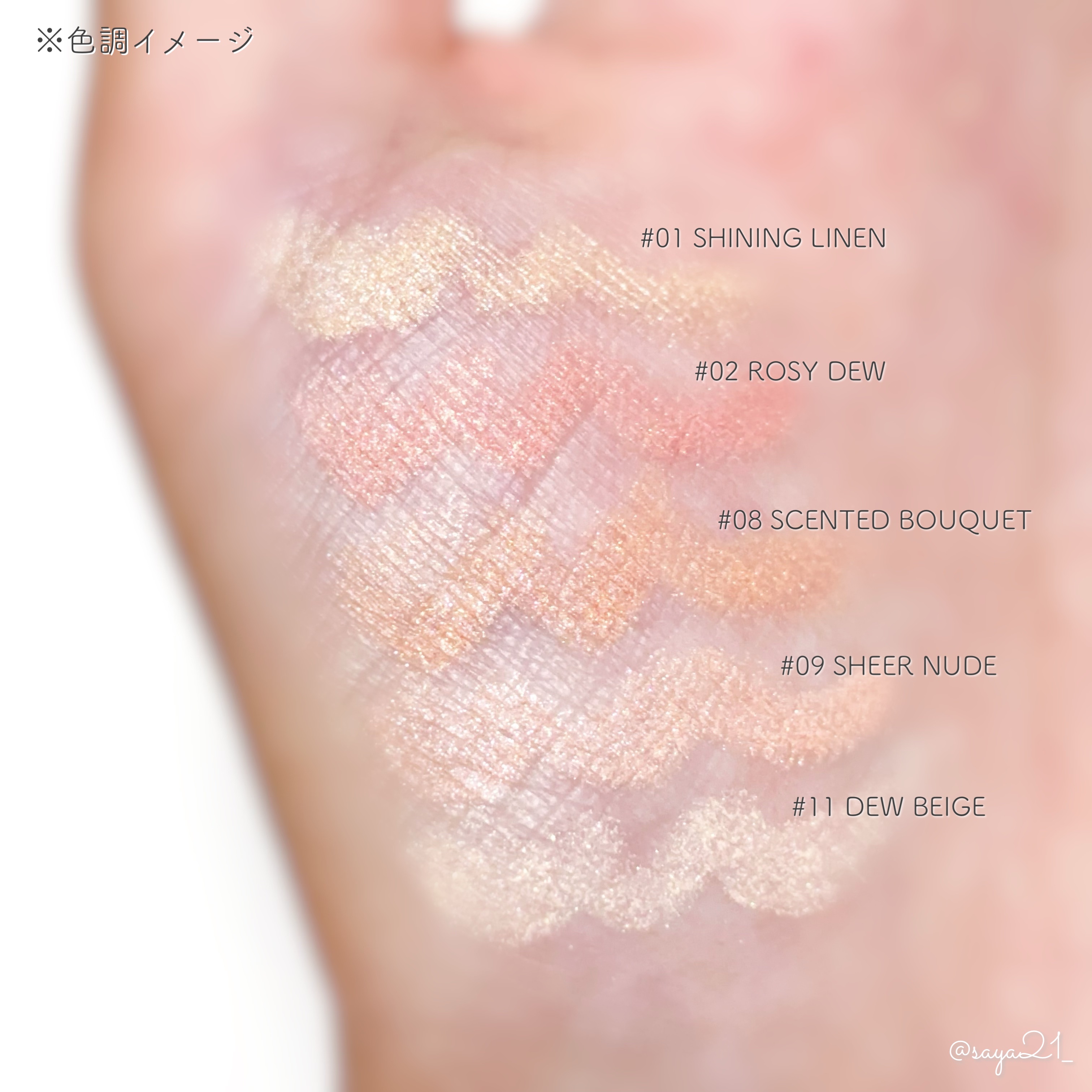 アートクラス フロッタージュペンシル/too cool for school/スティックアイシャドウを使ったクチコミ（3枚目）