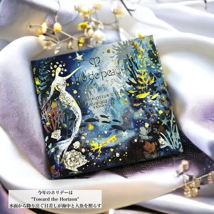 ル・レオスールデクラ /クレ・ド・ポー ボーテ/パウダーハイライトを使ったクチコミ(2枚目)