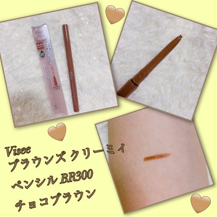 ニュアンスオンアイシャドウ/CEZANNE/アイシャドウパレットを使ったクチコミ(1枚目)