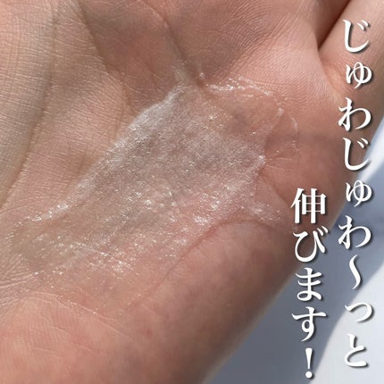 アンダーポアフォームクレンザー/P.CALM/洗顔フォームを使ったクチコミ(3枚目)