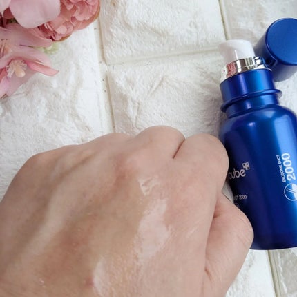 ゼロ1DAYエクソソームショット2000/MEDICUBE/美容液を使ったクチコミ(4枚目)