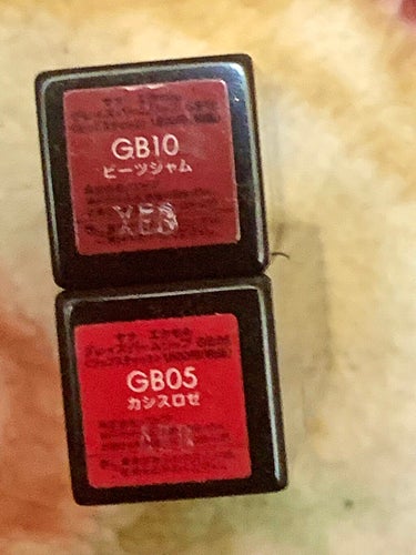 グレイズバームリップ GB10 ビーツジャム/excel/口紅を使ったクチコミ（3枚目）