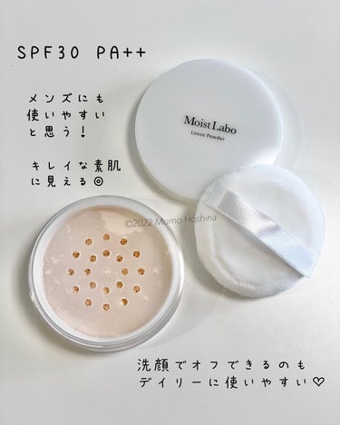 モイストラボ ルースパウダー 00 透明タイプ/Moist Labo/ルースパウダーを使ったクチコミ（1枚目）