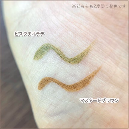 シルキーリキッドアイライナーWP/D-UP/リキッドアイライナーを使ったクチコミ(3枚目)