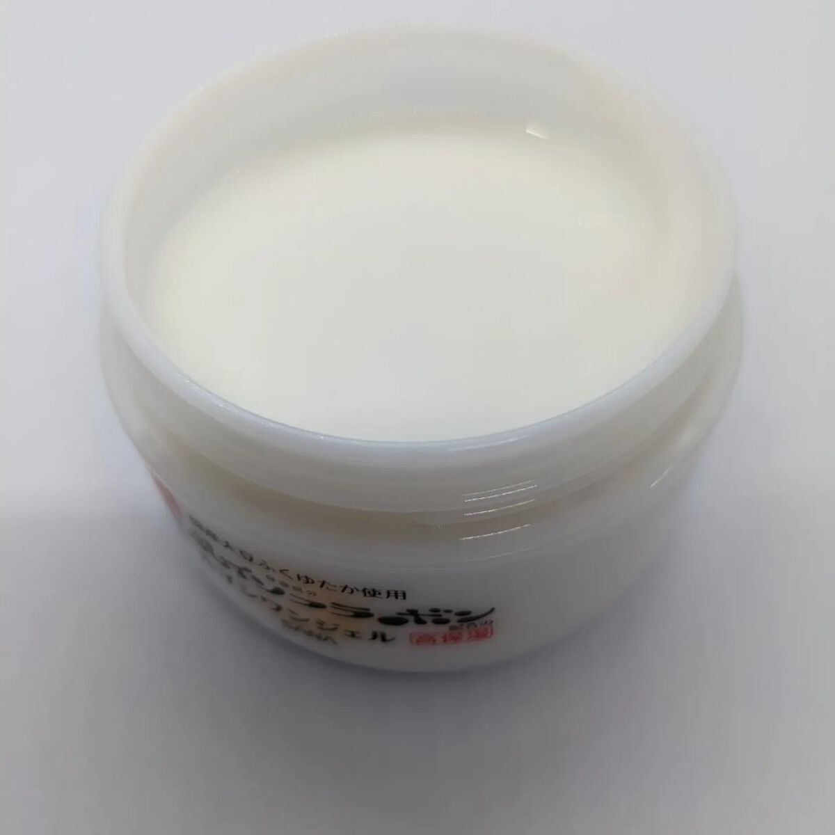 とろんと濃ジェル エンリッチ NC /なめらか本舗/オールインワン化粧品を使ったクチコミ(2枚目)